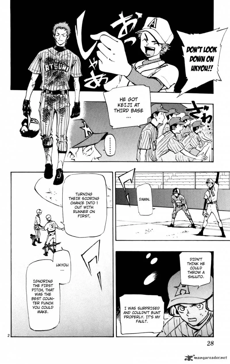 Aoizaka High School Baseball Club Chapter 42 page 2
