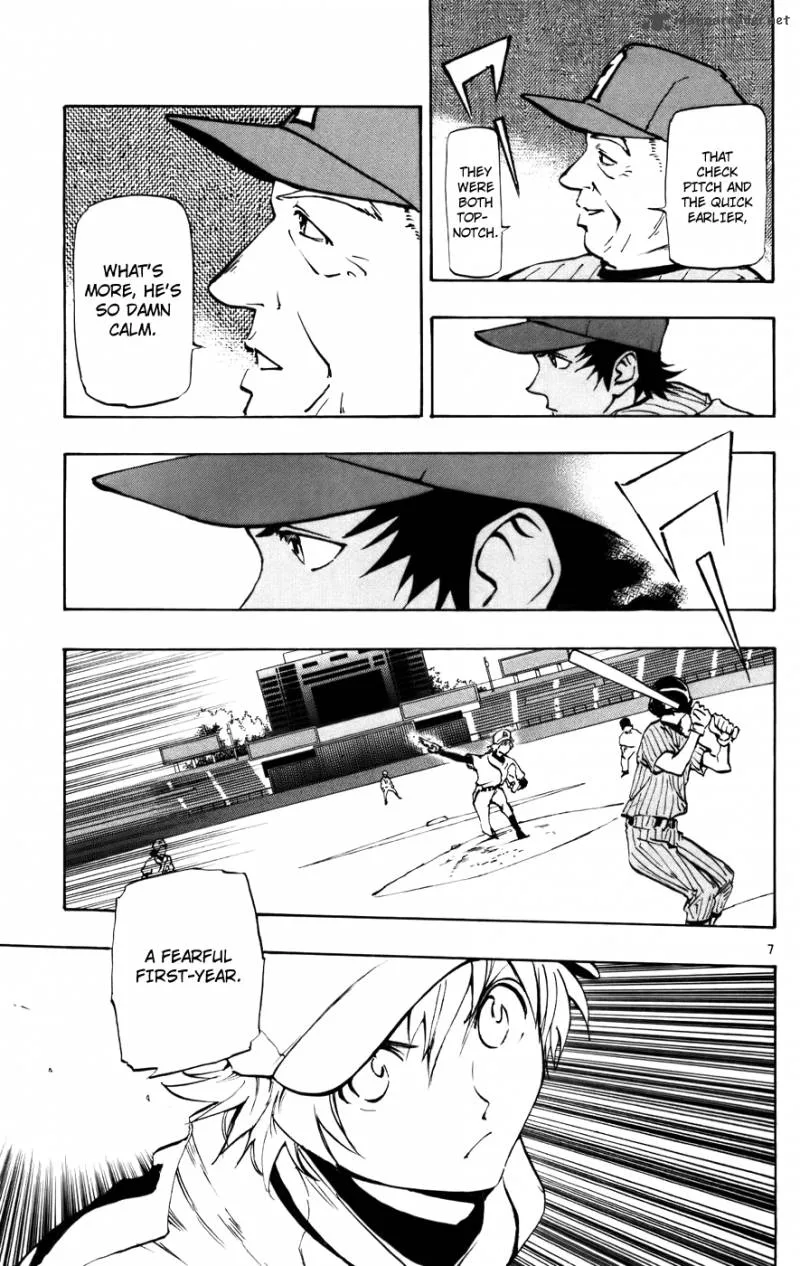 Aoizaka High School Baseball Club Chapter 42 page 7