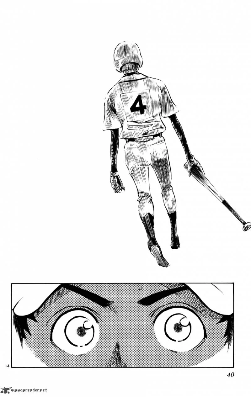 Aoizaka High School Baseball Club Chapter 42 page 14