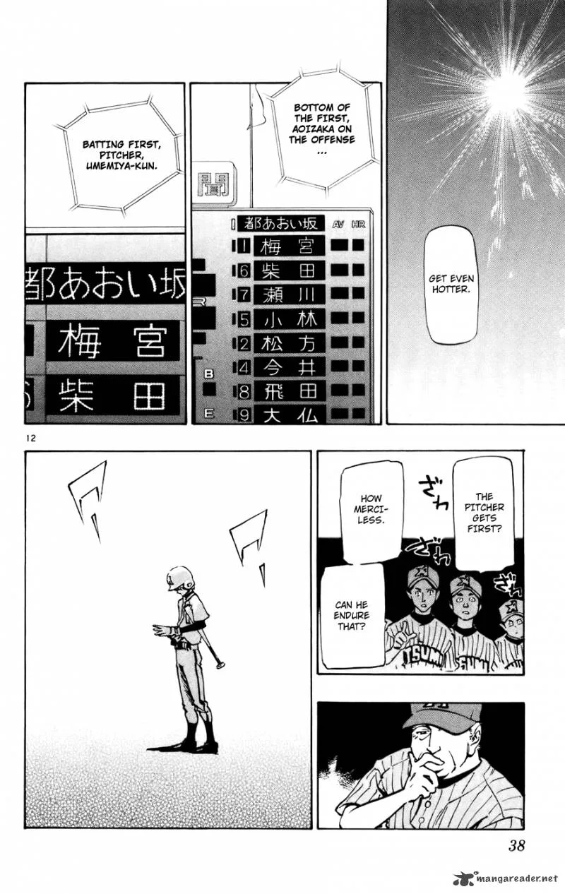 Aoizaka High School Baseball Club Chapter 42 page 12