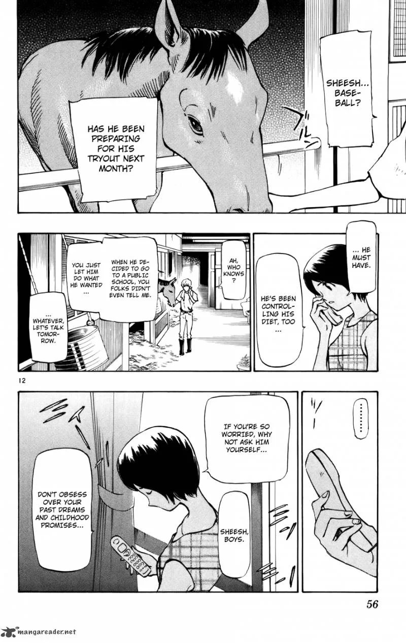 Aoizaka High School Baseball Club Chapter 43 page 11
