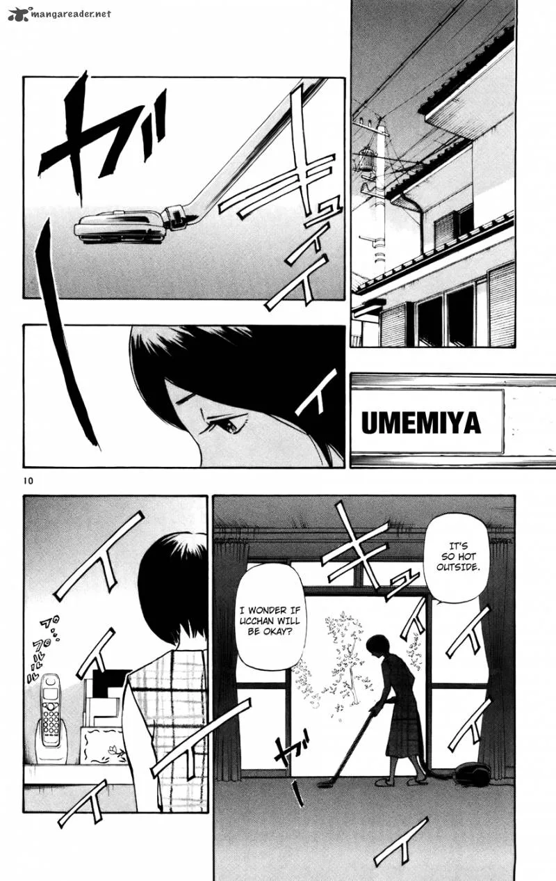 Aoizaka High School Baseball Club Chapter 43 page 9