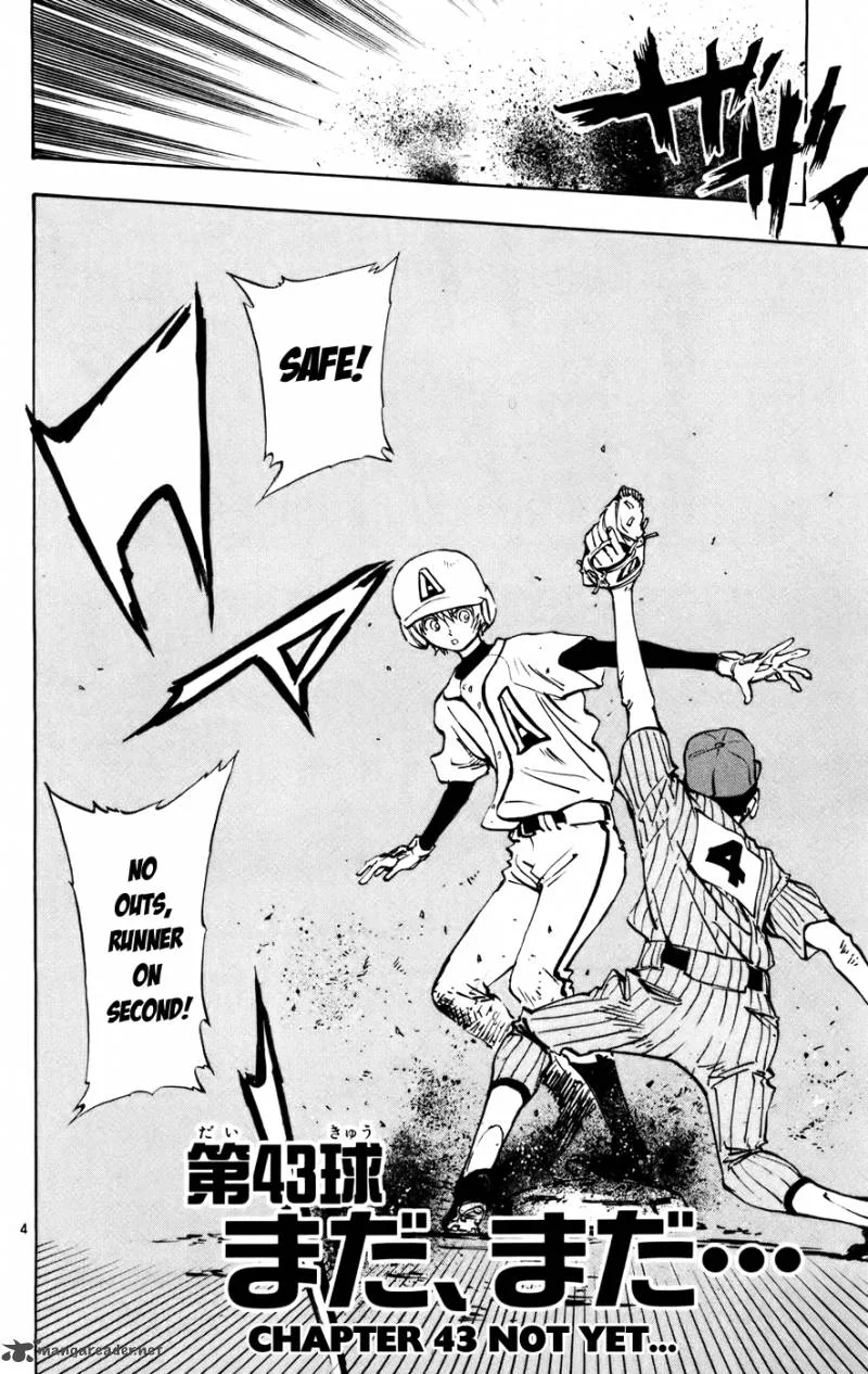 Aoizaka High School Baseball Club Chapter 43 page 3