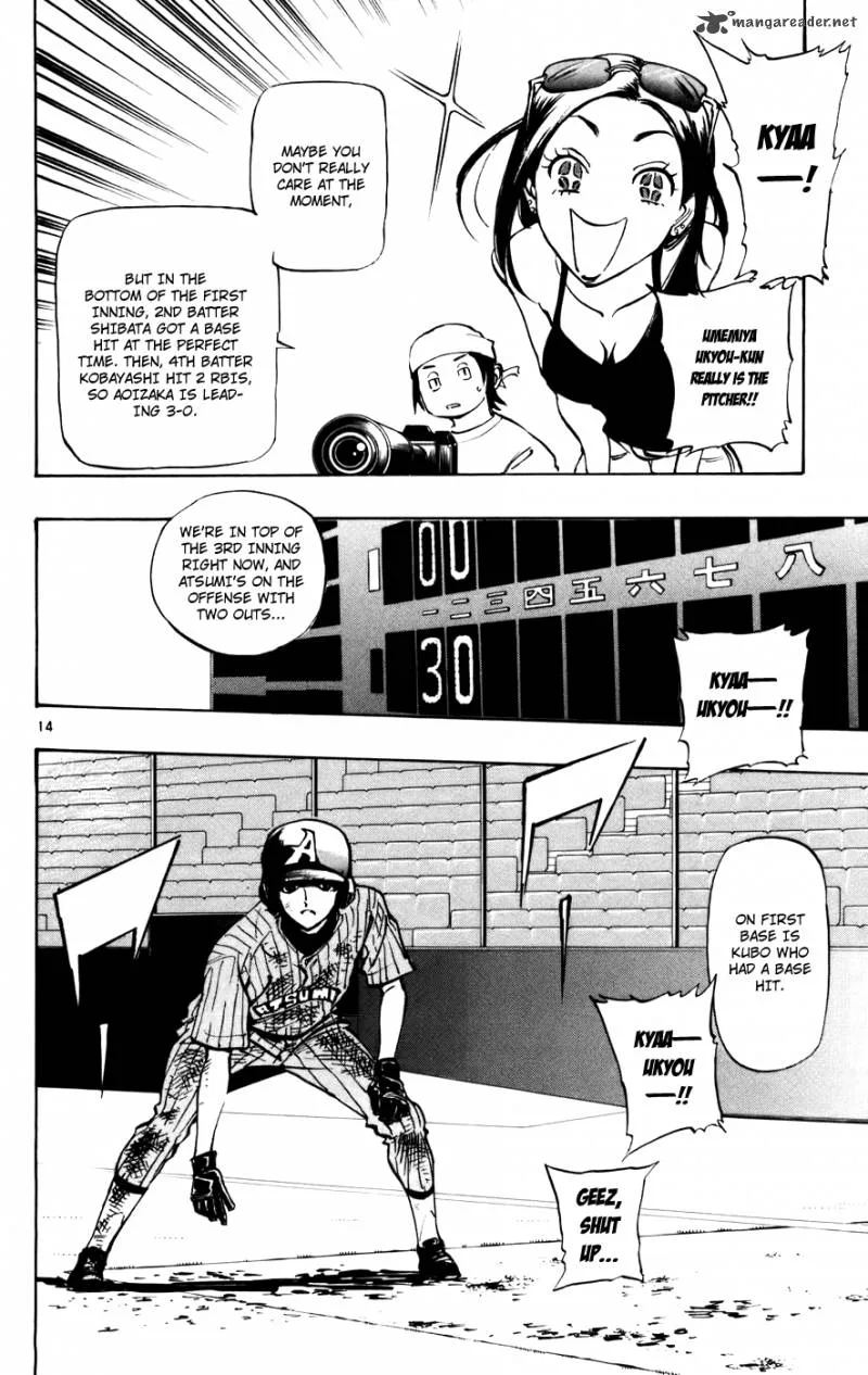 Aoizaka High School Baseball Club Chapter 43 page 13