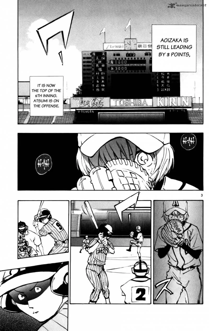 Aoizaka High School Baseball Club Chapter 44 page 3