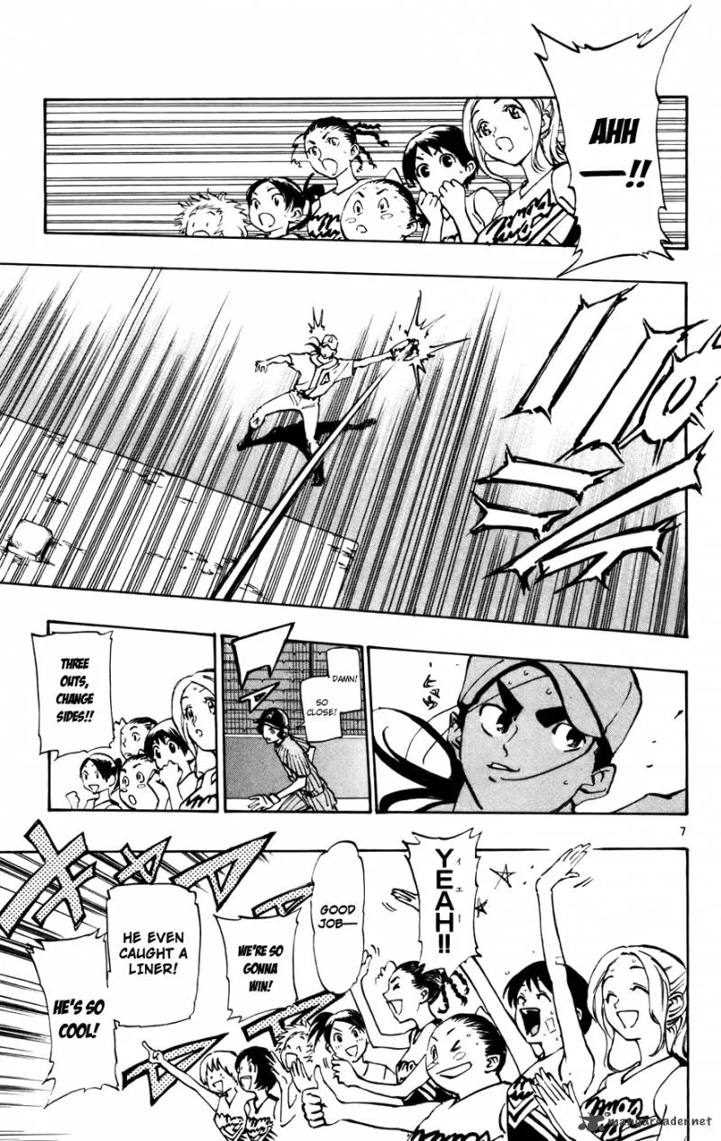 Aoizaka High School Baseball Club Chapter 44 page 7