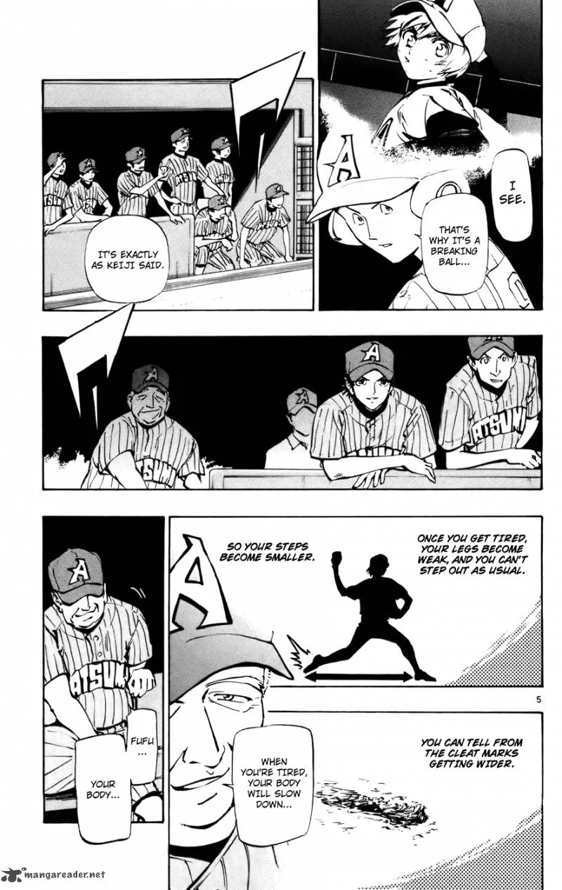 Aoizaka High School Baseball Club Chapter 44 page 5
