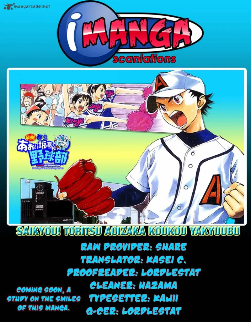 Aoizaka High School Baseball Club Chapter 44 page 21