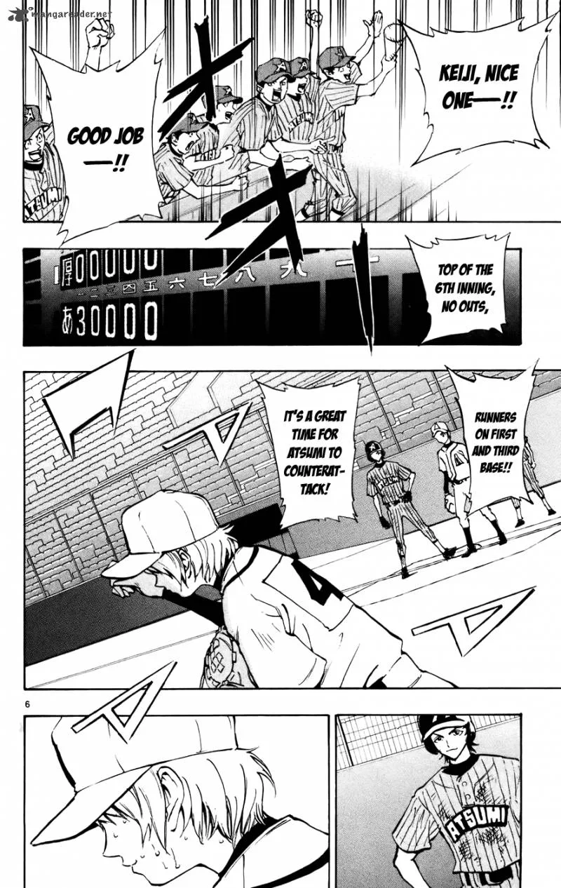 Aoizaka High School Baseball Club Chapter 45 page 6