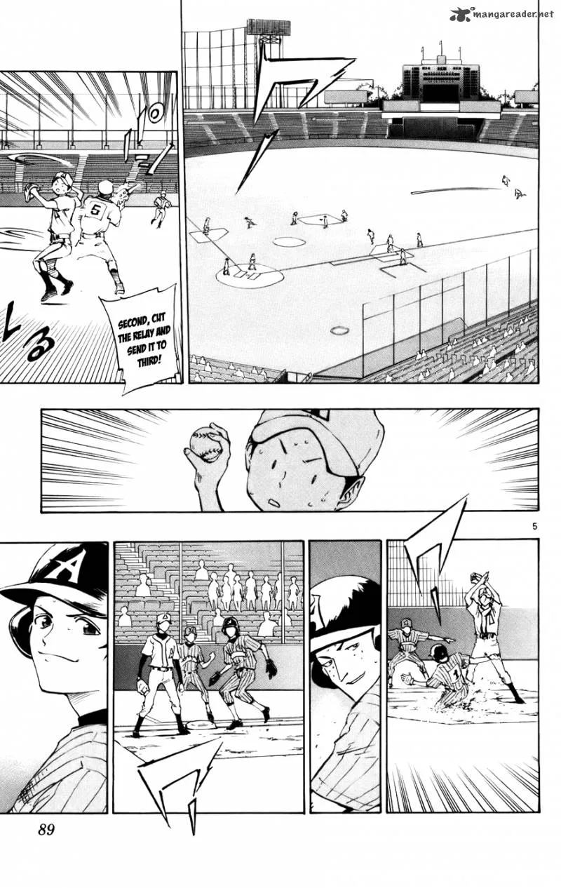 Aoizaka High School Baseball Club Chapter 45 page 5