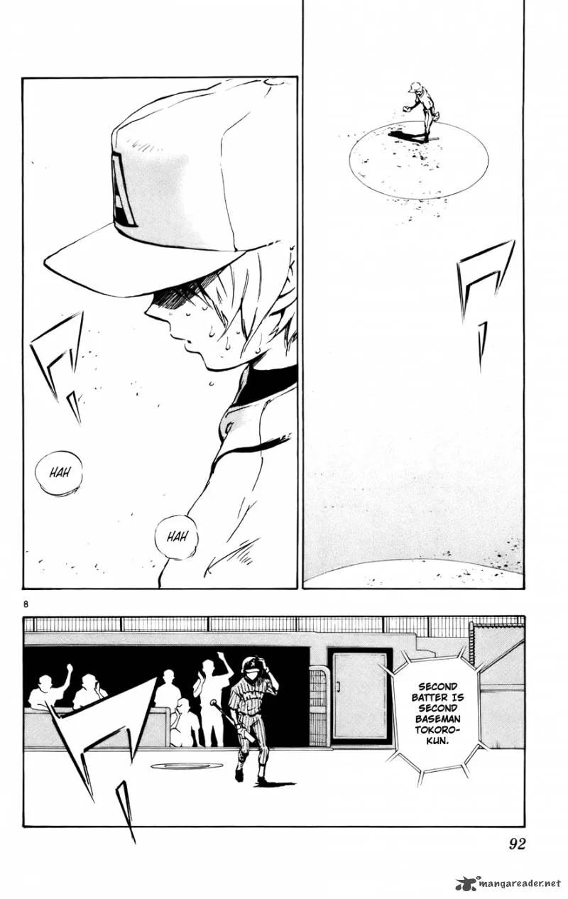 Aoizaka High School Baseball Club Chapter 45 page 8
