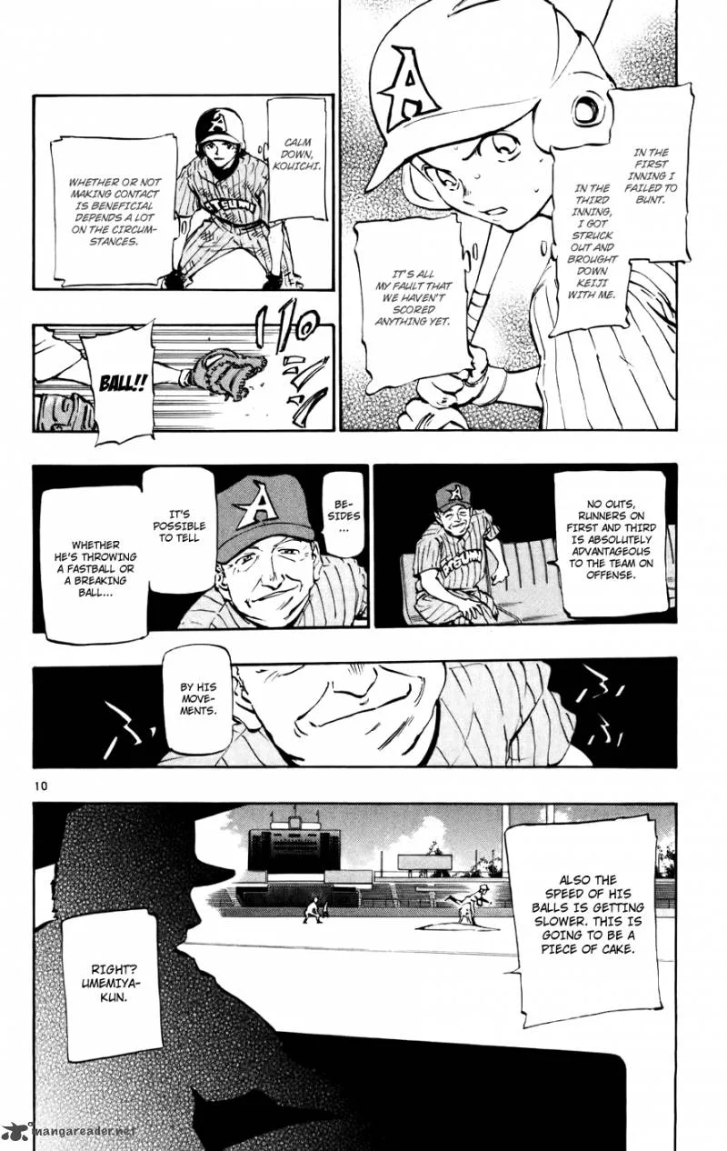 Aoizaka High School Baseball Club Chapter 45 page 10