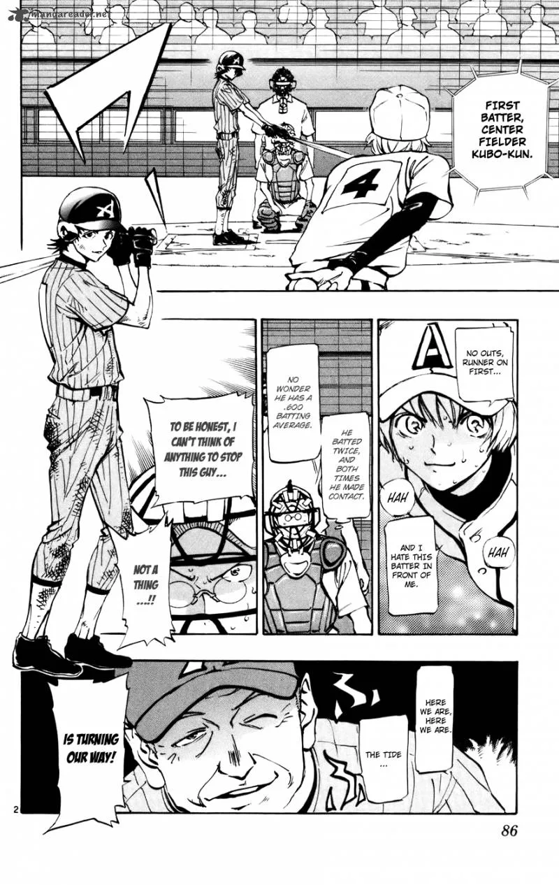 Aoizaka High School Baseball Club Chapter 45 page 2