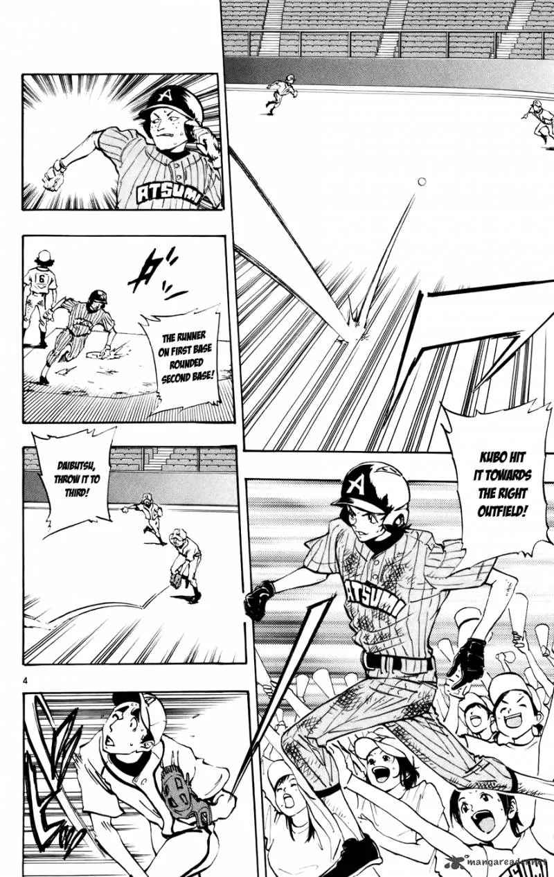 Aoizaka High School Baseball Club Chapter 45 page 4