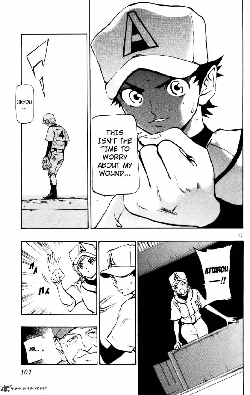 Aoizaka High School Baseball Club Chapter 45 page 17