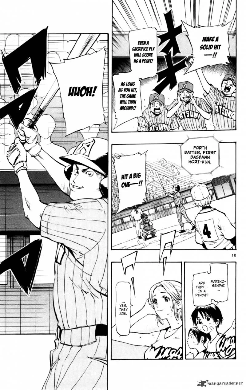 Aoizaka High School Baseball Club Chapter 46 page 10