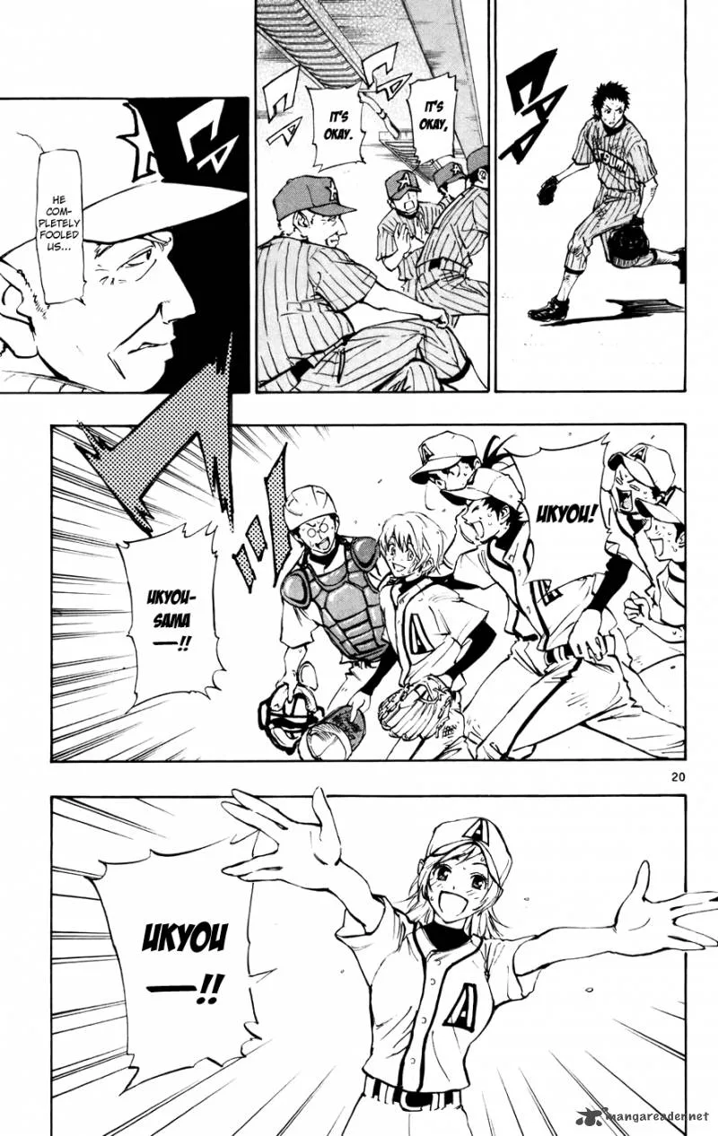 Aoizaka High School Baseball Club Chapter 46 page 19