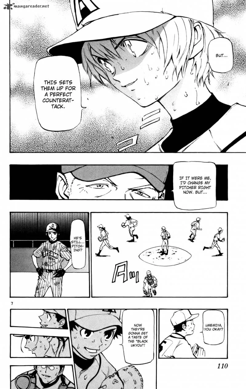 Aoizaka High School Baseball Club Chapter 46 page 7