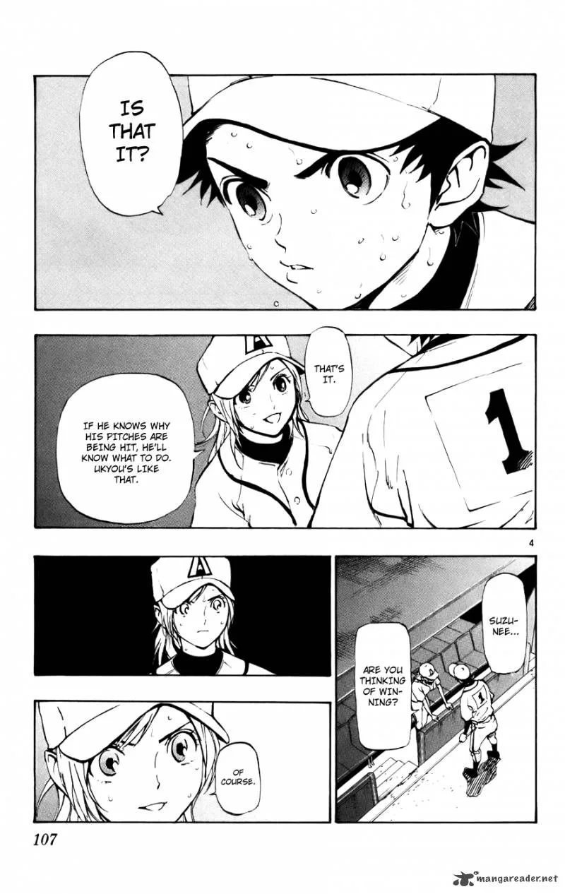 Aoizaka High School Baseball Club Chapter 46 page 4