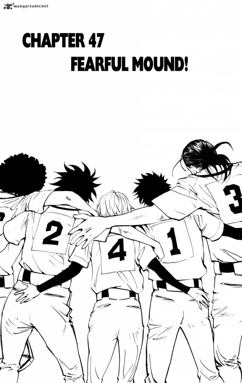 Aoizaka High School Baseball Club Chapter 47 page 1