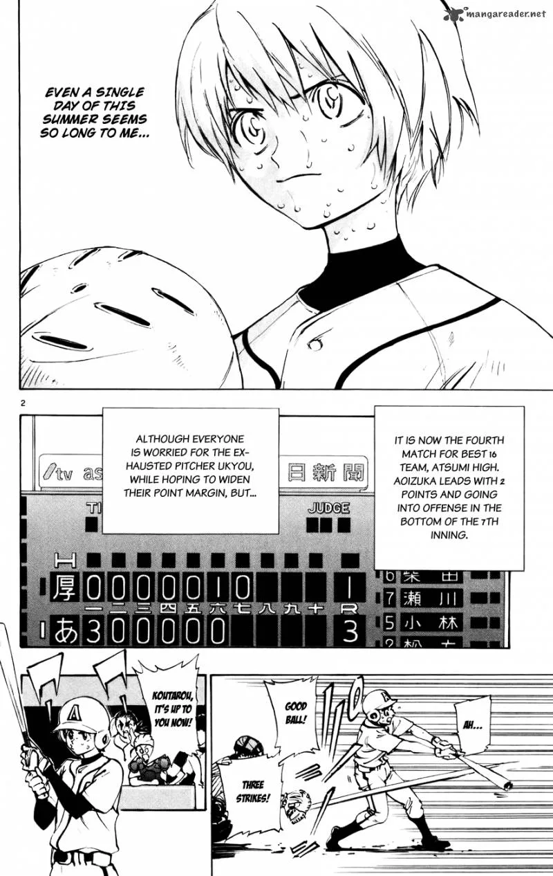Aoizaka High School Baseball Club Chapter 47 page 2