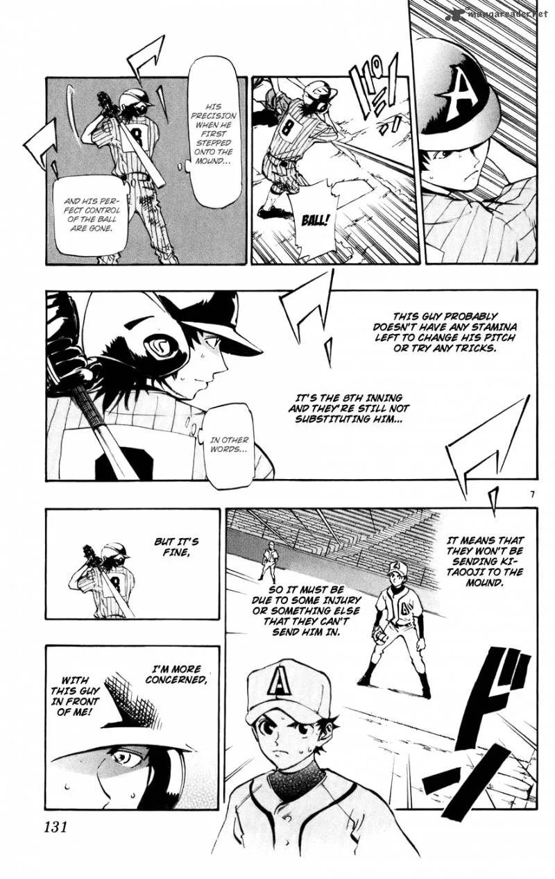 Aoizaka High School Baseball Club Chapter 47 page 7