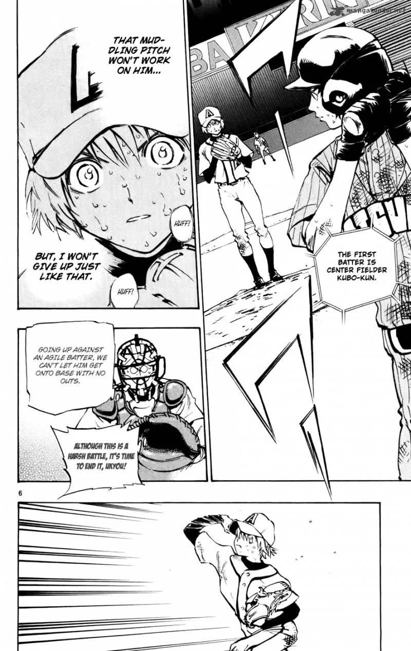 Aoizaka High School Baseball Club Chapter 47 page 6