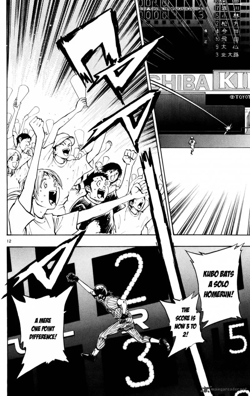 Aoizaka High School Baseball Club Chapter 47 page 12