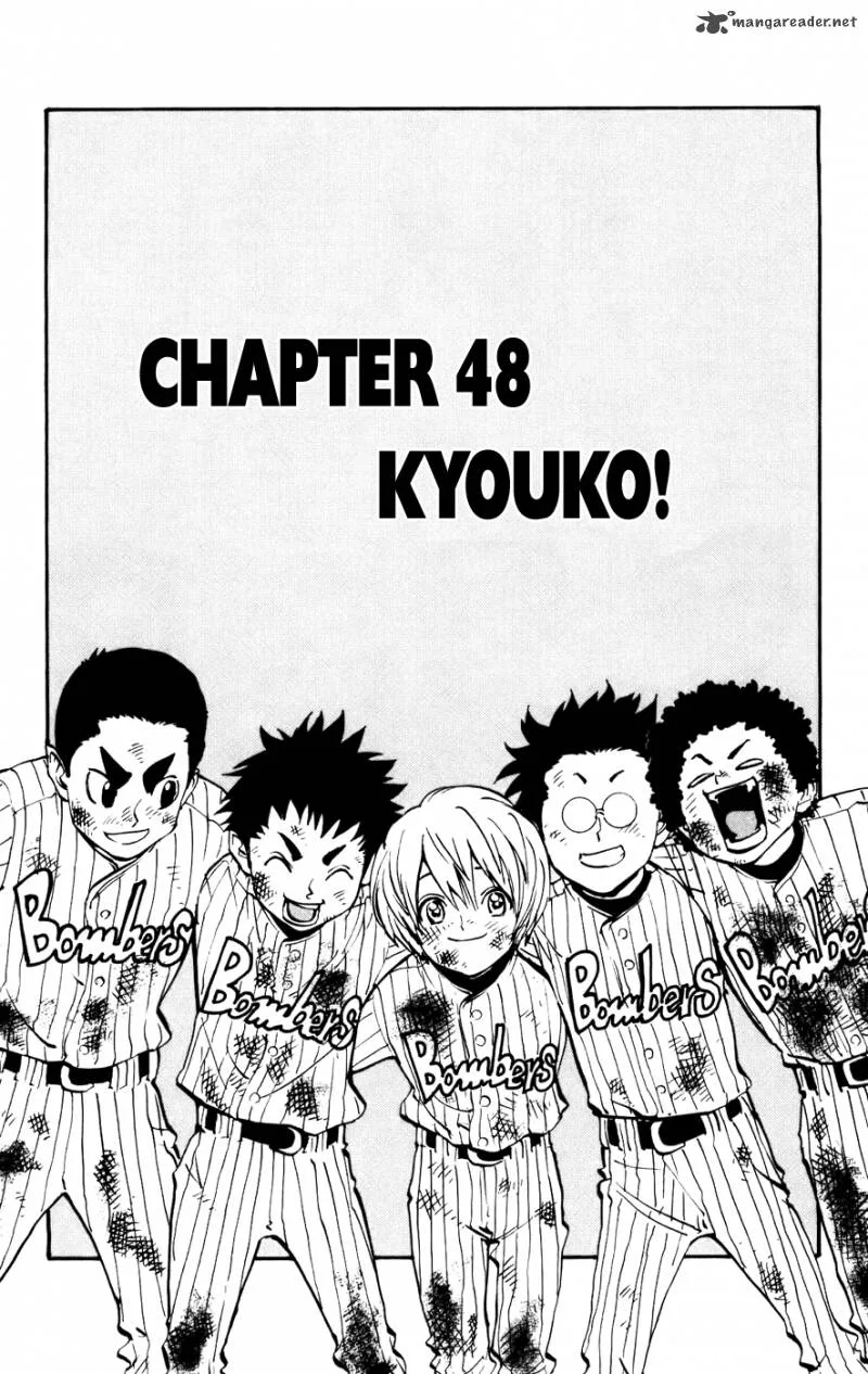 Aoizaka High School Baseball Club Chapter 48 page 1