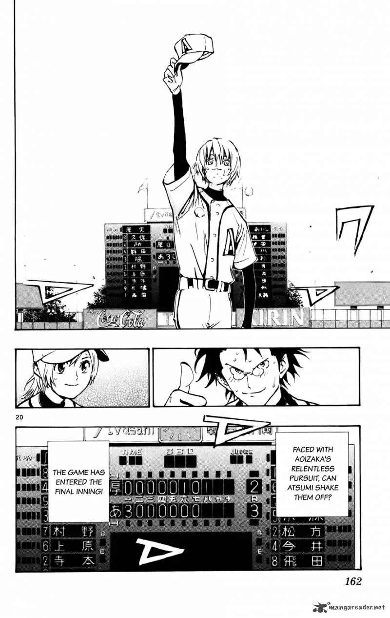 Aoizaka High School Baseball Club Chapter 48 page 19