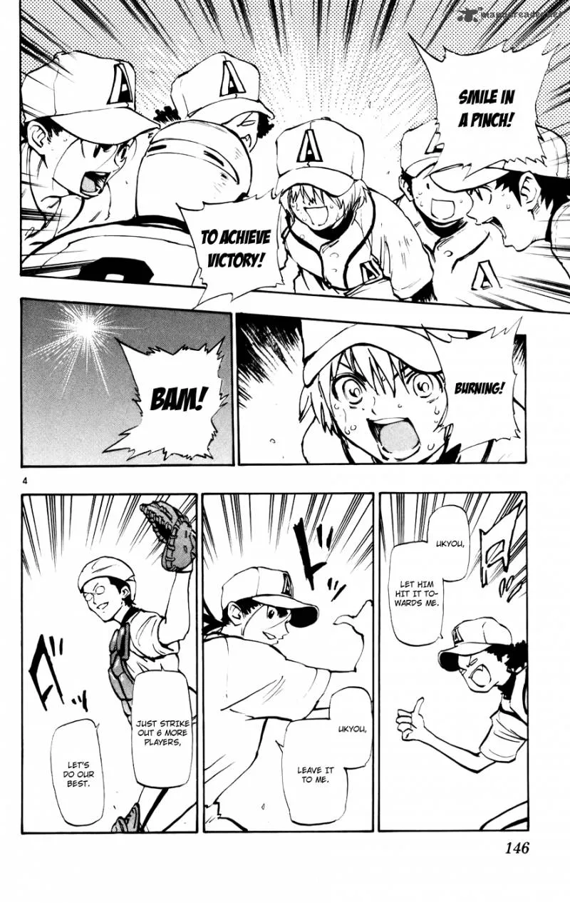 Aoizaka High School Baseball Club Chapter 48 page 4