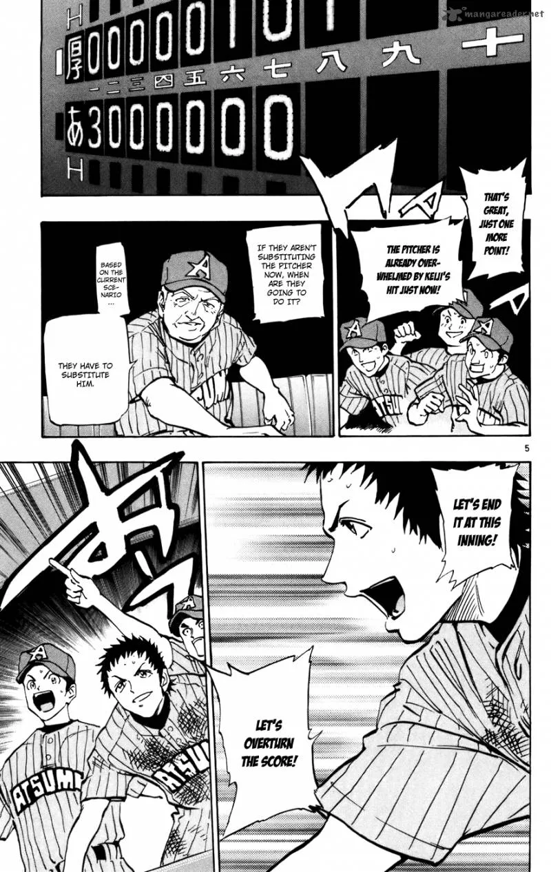 Aoizaka High School Baseball Club Chapter 48 page 5