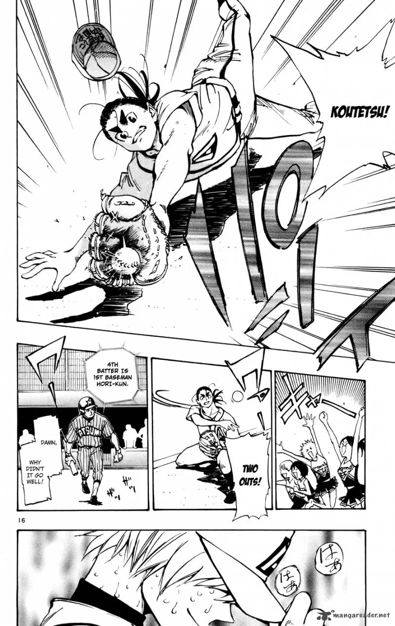 Aoizaka High School Baseball Club Chapter 48 page 15