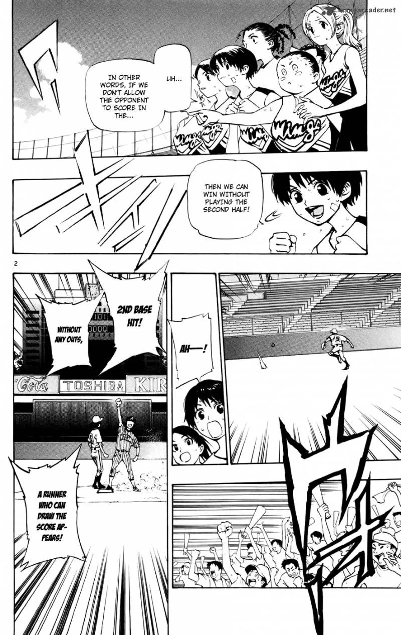 Aoizaka High School Baseball Club Chapter 49 page 2