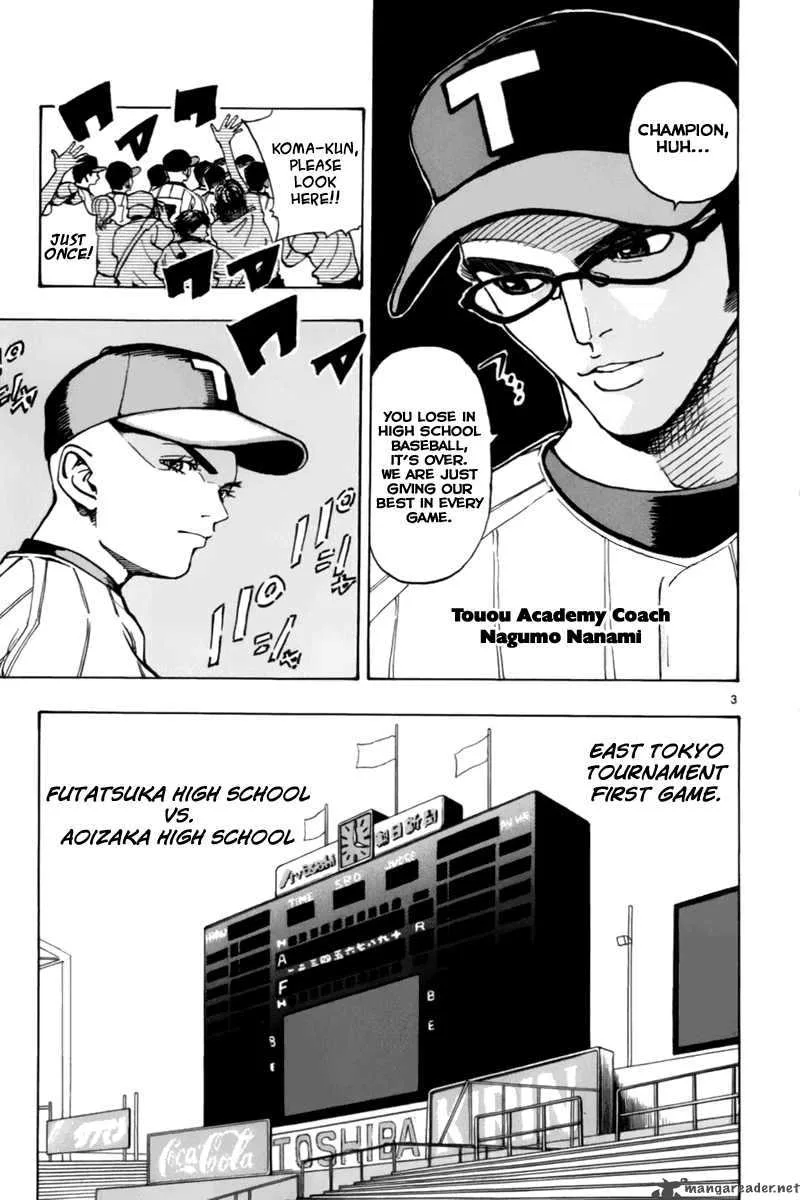 Aoizaka High School Baseball Club Chapter 5 page 8