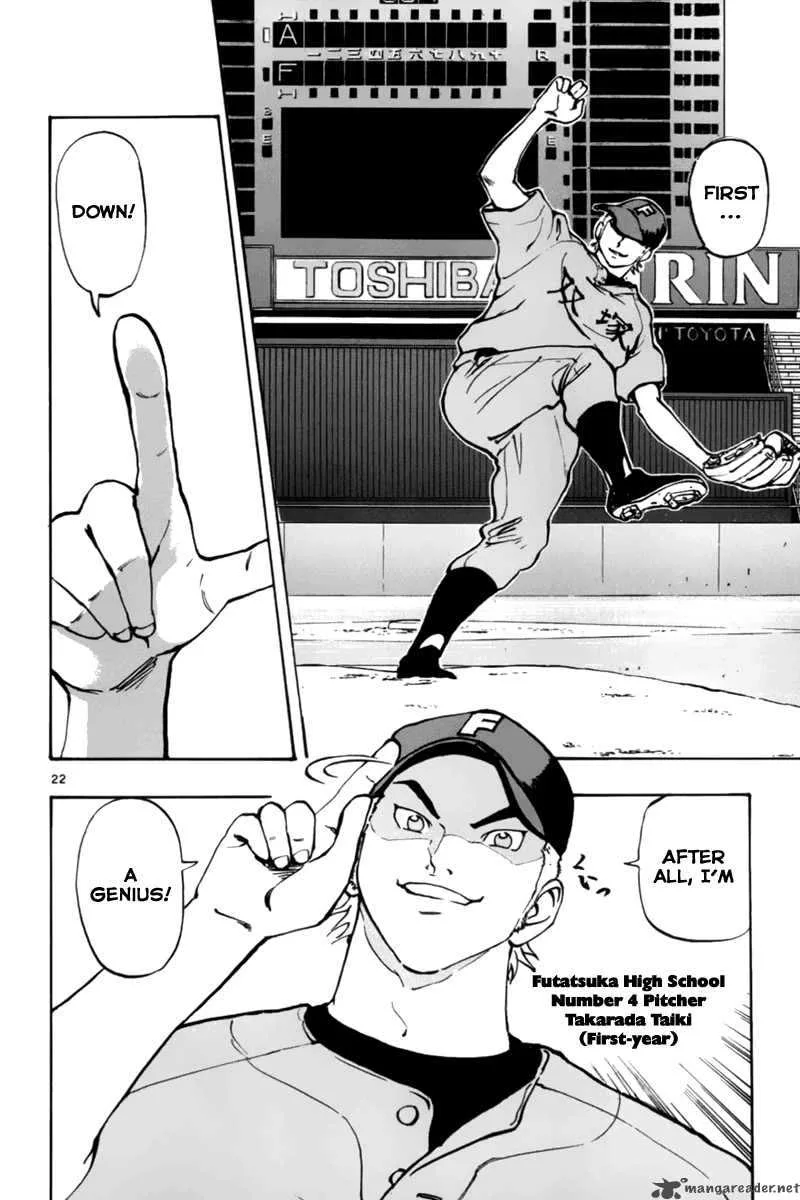 Aoizaka High School Baseball Club Chapter 5 page 26