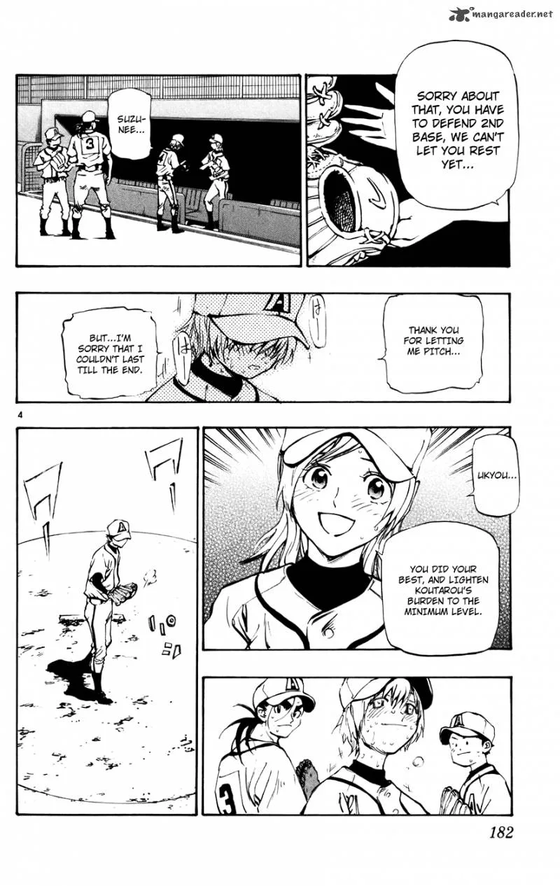 Aoizaka High School Baseball Club Chapter 50 page 4