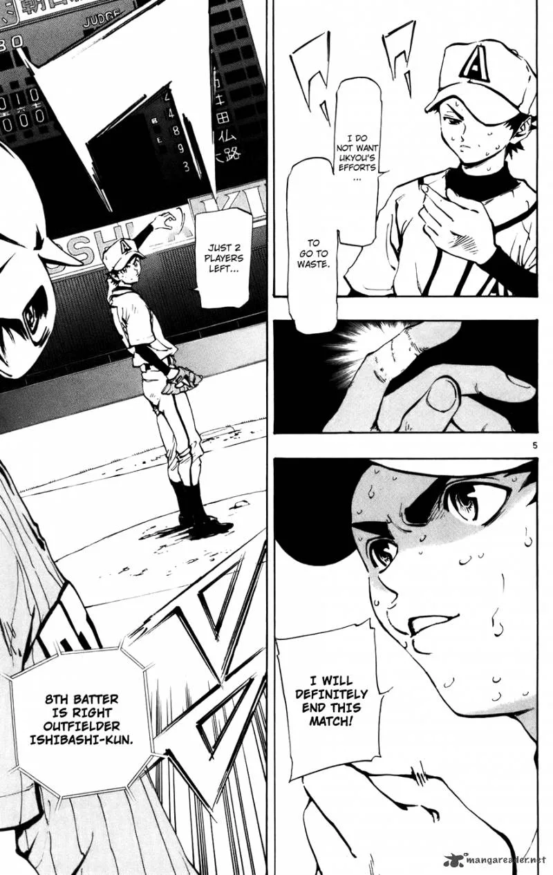 Aoizaka High School Baseball Club Chapter 50 page 5