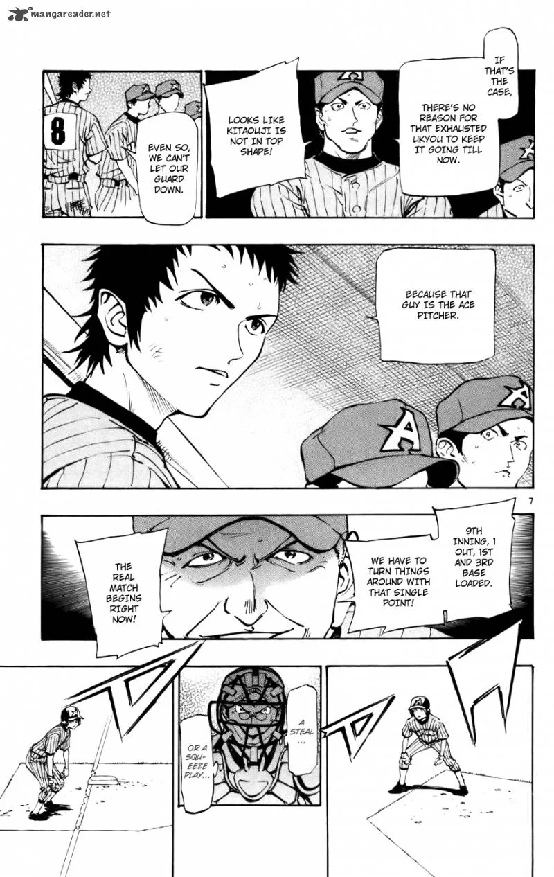 Aoizaka High School Baseball Club Chapter 50 page 7
