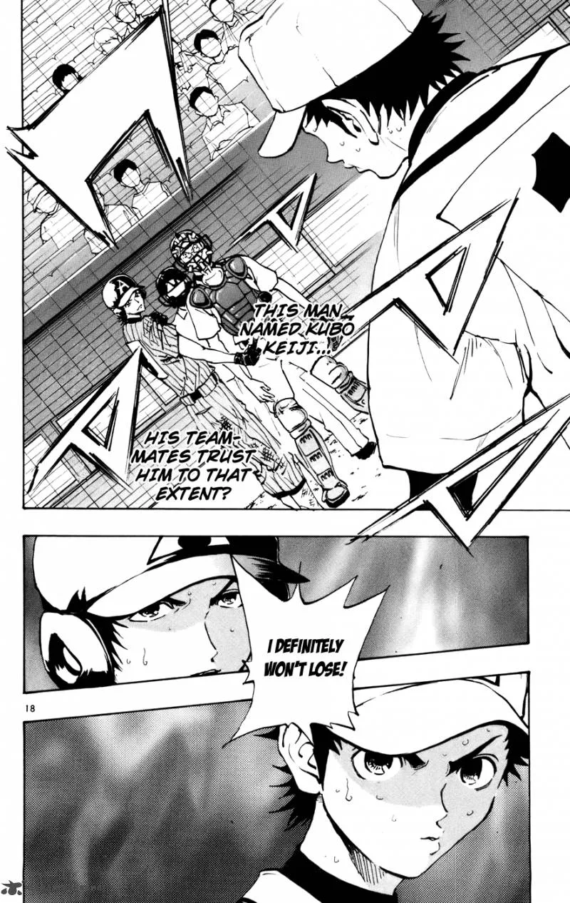 Aoizaka High School Baseball Club Chapter 50 page 18