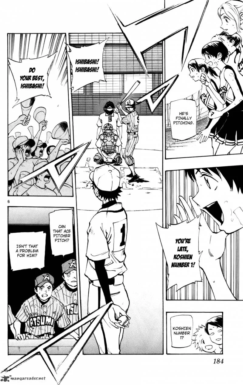 Aoizaka High School Baseball Club Chapter 50 page 6
