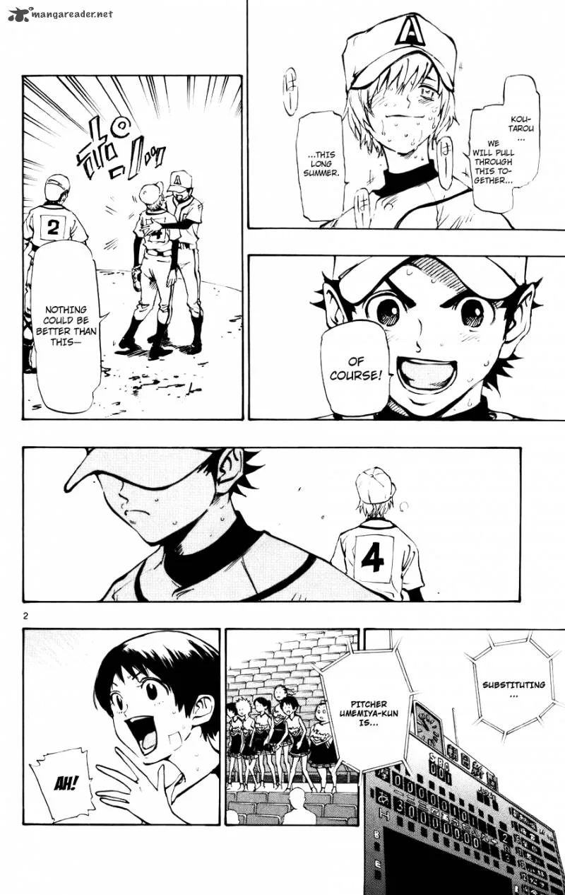 Aoizaka High School Baseball Club Chapter 50 page 2