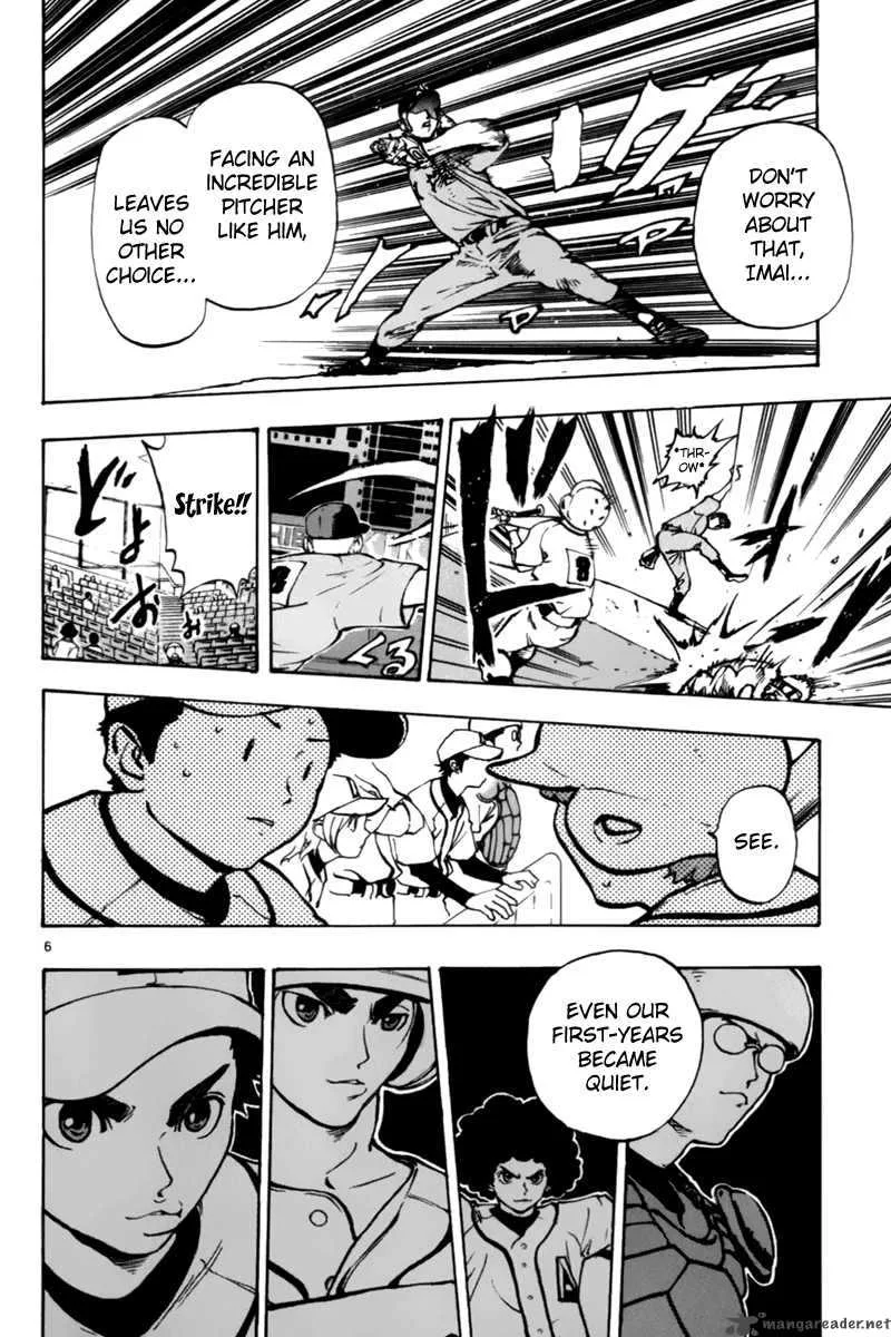 Aoizaka High School Baseball Club Chapter 6 page 7