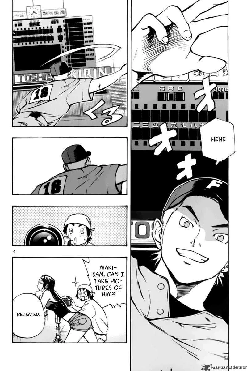Aoizaka High School Baseball Club Chapter 6 page 5
