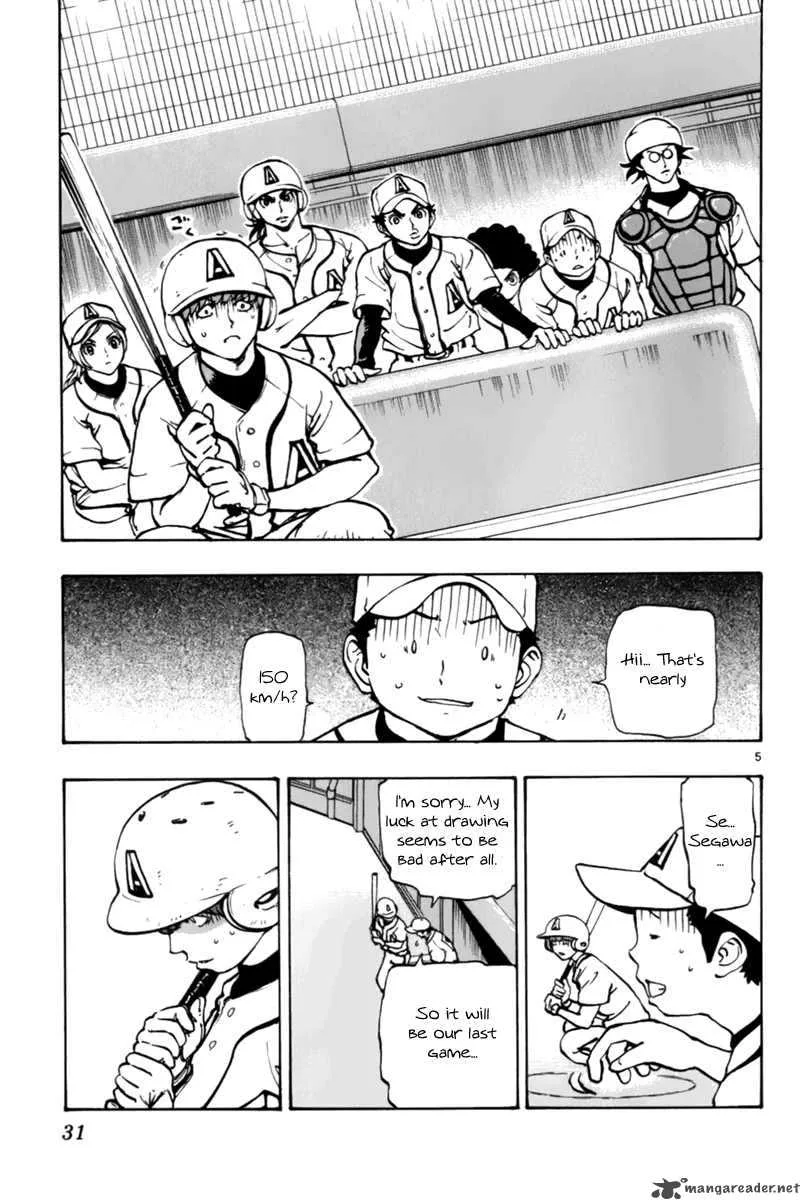 Aoizaka High School Baseball Club Chapter 6 page 6