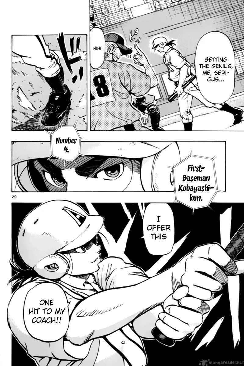 Aoizaka High School Baseball Club Chapter 6 page 21