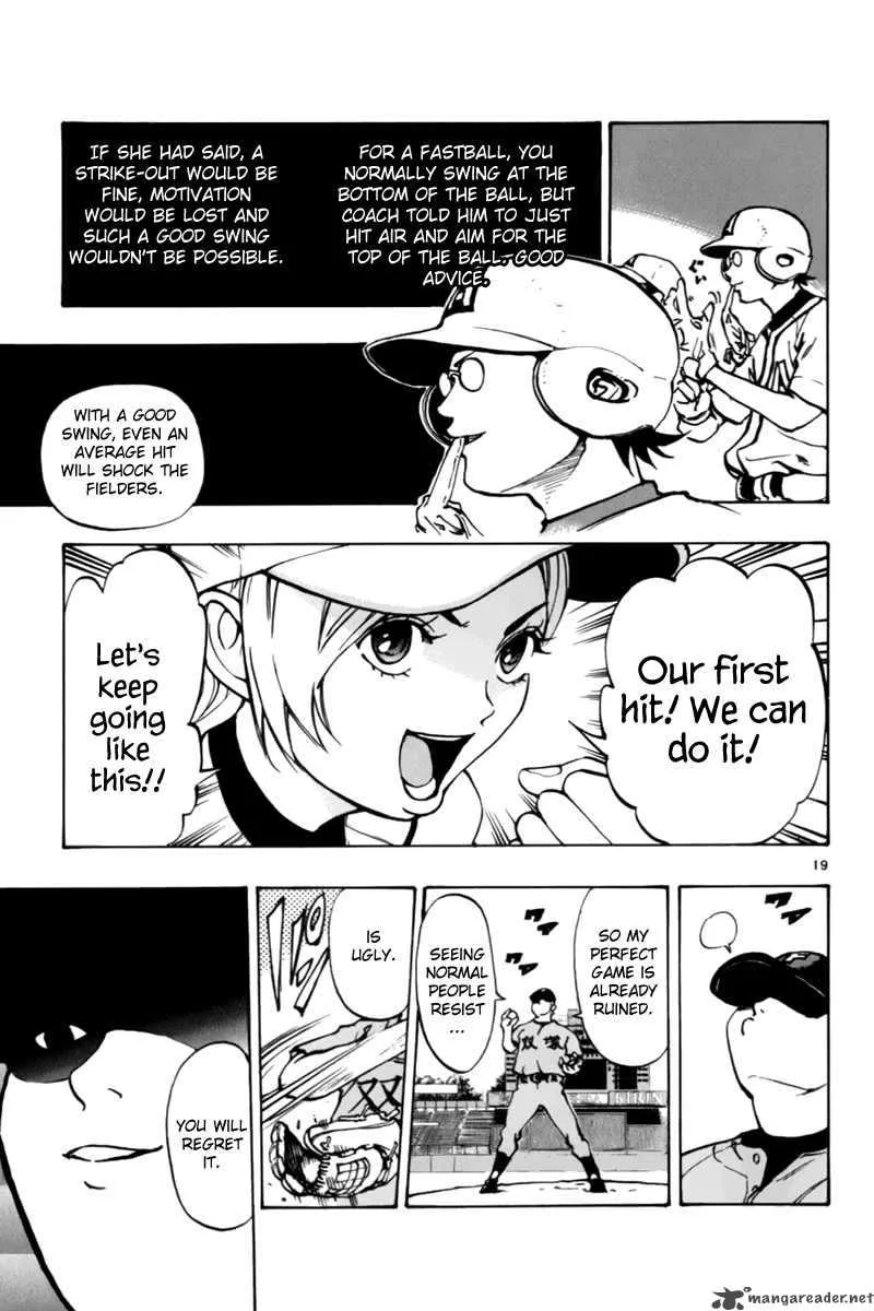 Aoizaka High School Baseball Club Chapter 6 page 20