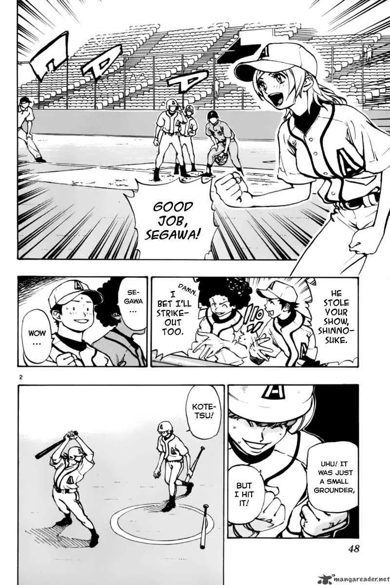 Aoizaka High School Baseball Club Chapter 7 page 3