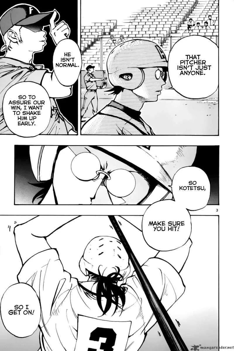 Aoizaka High School Baseball Club Chapter 7 page 4