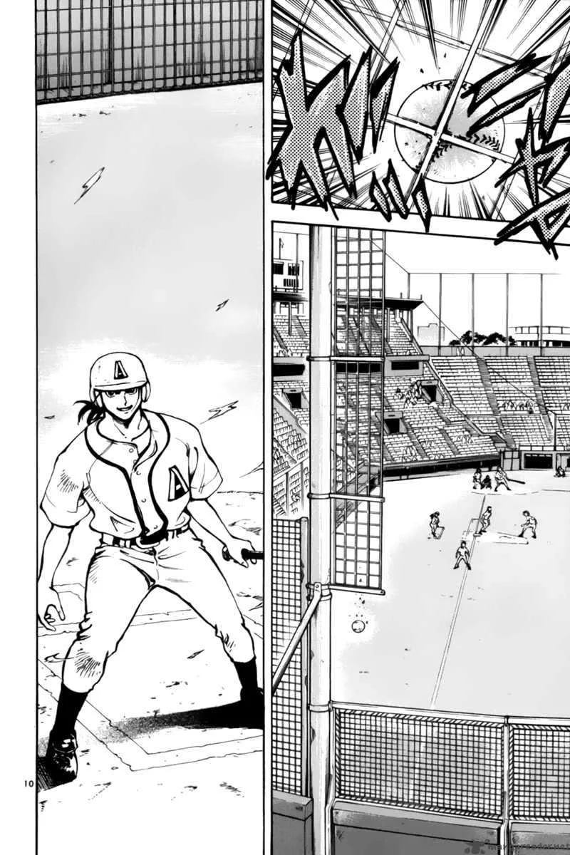 Aoizaka High School Baseball Club Chapter 7 page 11